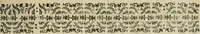 Picture 26 of 141 from Description de l'univers (1683), leaf 60