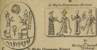 An illustration from Description du cabinet de Monsieur Paul de Praun a Nuremberg (1797)