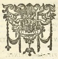 Picture 9 of 13 from Description et interpretation des portiques erigés a l'entrée de tres-hault et tres-puissant prince Louis de Bourbon, prince de Condé, premier prince du sang, duc d'Angeuien, Chasteaux-Roux, Albret, Mont-Morency, &c., gouverneur & lieutenant general pour Sa Majesté, és prouinces de Bourgongne, Bresse, & Berry, en la ville de Dijon le 6. mars 1648 : accompagnés des figures & arcz de triomphe (1650), leaf 72