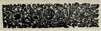 An illustration from A description of new philosophical furnaces, or, A new art of distilling, divided into five parts : whereunto is added a description of the tincture of gold, or the true aurum potabile : also the first part of the mineral work : set forth and published for the sakes of them that are studious of the truth (1651)