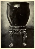 An illustration from Descriptive catalogue of an important keramic collection of Japanese and Chinese pottery, porcelain, bronzes, lacquers, brocade, prints, embroideries, kakemono, screens, ethnological and buddhist objects selected by Mr. Bunkio Matsuki of Kobe, Japan, and Boston (1898)