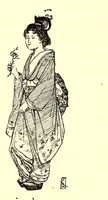Picture 14 of 17 from Descriptive catalogue of an important keramic collection of Japanese and Chinese pottery, porcelain, bronzes, lacquers, brocade, prints, embroideries, kakemono, screens, ethnological and buddhist objects selected by Mr. Bunkio Matsuki of Kobe, Japan, and Boston (1898), leaf 99