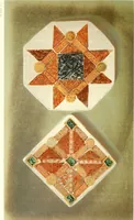 Picture 7 of 25 from A descriptive catalogue of the glass vessels in the South Kensington museum (1878), leaf 202