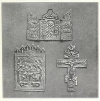 Picture 25 of 28 from Descriptive catalogue of the collection of ecclesiastical art in the United States National Museum (1919), leaf 119