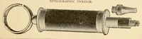 An illustration from Descriptive catalogue and price list. (1887)