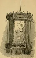 An illustration from A descriptive catalogue of the Chinese Collection now exhibiting at St. George's Place, Hyde Park Corner, London : with condensed accounts of the genius, government, history, literature, agriculture, arts, trade, manners, customs and social life of the people of the celestial empire (1842)
