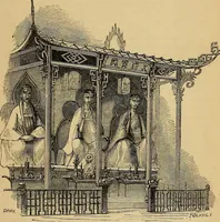 An illustration from A descriptive catalogue of the Chinese Collection now exhibiting at St. George's Place, Hyde Park Corner, London : with condensed accounts of the genius, government, history, literature, agriculture, arts, trade, manners, customs and social life of the people of the celestial empire (1842)