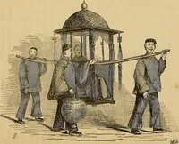 An illustration from A descriptive catalogue of the Chinese Collection now exhibiting at St. George's Place, Hyde Park Corner, London : with condensed accounts of the genius, government, history, literature, agriculture, arts, trade, manners, customs and social life of the people of the celestial empire (1842)