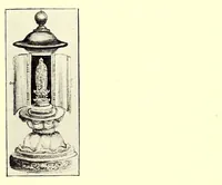 Picture 7 of 15 from Descriptive catalogue of an important collection of Japanese and Chinese pottery, porcelain, bronzes, brocades, prints, embroideries, kakemono, screens, ivories and gold lacquers selected by Mr. Bunkio Matsuki of Kobe, Japan, and Boston (1898), leaf 101