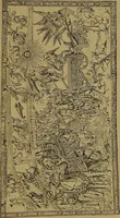 An illustration from A descriptive catalogue of the collections of tapestry and embroidery in the South Kensington Museum (1888)