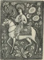 An illustration from A descriptive catalogue of the maiolica, Hispano-Moresco, Persian, Damascus, and Rhodian wares in the South Kensington Museum : with historical notes, marks, & monograms (1873)