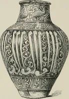 An illustration from A descriptive catalogue of the maiolica, Hispano-Moresco, Persian, Damascus, and Rhodian wares in the South Kensington Museum : with historical notes, marks, & monograms (1873)