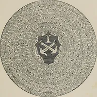 An illustration from A descriptive catalogue of the maiolica, Hispano-Moresco, Persian, Damascus, and Rhodian wares in the South Kensington Museum : with historical notes, marks, & monograms (1873)