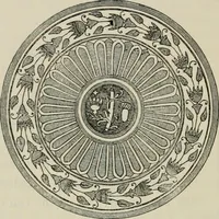 An illustration from A descriptive catalogue of the maiolica, Hispano-Moresco, Persian, Damascus, and Rhodian wares in the South Kensington Museum : with historical notes, marks, & monograms (1873)