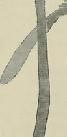 An illustration from A descriptive catalogue of the maiolica, Hispano-Moresco, Persian, Damascus, and Rhodian wares in the South Kensington Museum : with historical notes, marks, & monograms (1873)