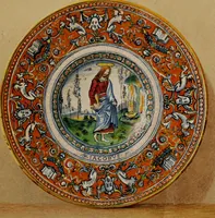 An illustration from A descriptive catalogue of the maiolica, Hispano-Moresco, Persian, Damascus, and Rhodian wares in the South Kensington Museum : with historical notes, marks, & monograms (1873)