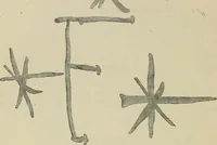 An illustration from A descriptive catalogue of the maiolica, Hispano-Moresco, Persian, Damascus, and Rhodian wares in the South Kensington Museum : with historical notes, marks, & monograms (1873)