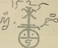 An illustration from A descriptive catalogue of the maiolica, Hispano-Moresco, Persian, Damascus, and Rhodian wares in the South Kensington Museum : with historical notes, marks, & monograms (1873)