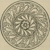 An illustration from A descriptive catalogue of the maiolica, Hispano-Moresco, Persian, Damascus, and Rhodian wares in the South Kensington Museum : with historical notes, marks, & monograms (1873)