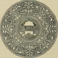 An illustration from A descriptive catalogue of the maiolica, Hispano-Moresco, Persian, Damascus, and Rhodian wares in the South Kensington Museum : with historical notes, marks, & monograms (1873)