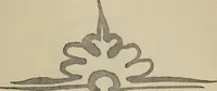 An illustration from A descriptive catalogue of the maiolica, Hispano-Moresco, Persian, Damascus, and Rhodian wares in the South Kensington Museum : with historical notes, marks, & monograms (1873)