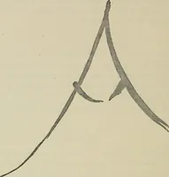 An illustration from A descriptive catalogue of the maiolica, Hispano-Moresco, Persian, Damascus, and Rhodian wares in the South Kensington Museum : with historical notes, marks, & monograms (1873)
