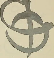 An illustration from A descriptive catalogue of the maiolica, Hispano-Moresco, Persian, Damascus, and Rhodian wares in the South Kensington Museum : with historical notes, marks, & monograms (1873)