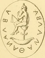 Picture 38 of 228 from A descriptive catalogue of a general collection of ancient and modern engraved gems, cameos as well as intaglios : taken from the most celebrated cabinets in Europe ; and cast in coloured pastes, white enamel, and sulphur (1791), leaf 400