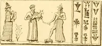 Picture 42 of 228 from A descriptive catalogue of a general collection of ancient and modern engraved gems, cameos as well as intaglios : taken from the most celebrated cabinets in Europe ; and cast in coloured pastes, white enamel, and sulphur (1791), leaf 402