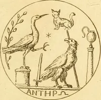 Picture 90 of 228 from A descriptive catalogue of a general collection of ancient and modern engraved gems, cameos as well as intaglios : taken from the most celebrated cabinets in Europe ; and cast in coloured pastes, white enamel, and sulphur (1791), leaf 424