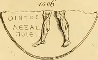 Picture 179 of 228 from A descriptive catalogue of a general collection of ancient and modern engraved gems, cameos as well as intaglios : taken from the most celebrated cabinets in Europe ; and cast in coloured pastes, white enamel, and sulphur (1791), leaf 472