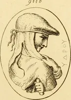 Picture 207 of 228 from A descriptive catalogue of a general collection of ancient and modern engraved gems, cameos as well as intaglios : taken from the most celebrated cabinets in Europe ; and cast in coloured pastes, white enamel, and sulphur (1791), leaf 486