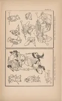 An illustration from Descriptive and historical catalogue of a collection of Japanese and Chinese paintings in the British Museum. : By William Anderson, ... Printed by order of the trustees (1886)