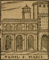 An illustration from Descrittione di Roma antica e moderna : nella quale si contengono chiese, monasterij, hospedali, compagnie, collegij e seminarij, tempij, teatri, anfiteatri, naumachie, cerchi, fori, curie, palazzi, e statue, librerie, musei, pitture, sculture, & i nomi de gli artefici : indice de'sommi pontefici, imperatori e duchi : con due copiosissime tauole (1643)
