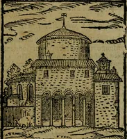 An illustration from Descrittione di Roma antica e moderna : nella quale si contengono chiese, monasterij, hospedali, compagnie, collegij e seminarij, tempij, teatri, anfiteatri, naumachie, cerchi, fori, curie, palazzi, e statue, librerie, musei, pitture, sculture, & i nomi de gli artefici : indice de'sommi pontefici, imperatori e duchi : con due copiosissime tauole (1643)