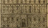 An illustration from Descrittione di Roma antica e moderna : nella quale si contengono chiese, monasterij, hospedali, compagnie, collegij e seminarij, tempij, teatri, anfiteatri, naumachie, cerchi, fori, curie, palazzi, e statue, librerie, musei, pitture, sculture, & i nomi de gli artefici : indice de'sommi pontefici, imperatori e duchi : con due copiosissime tauole (1643)