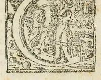 An illustration from Descrizione della presa d'Argo e de gli amori di Linceo con Hipermestra : festa teatrale rappresentata dal signor principe cardinal Gio. Carlo di Toscana generaliss. del mare, e comprotettore de negozi di Sua Maestà Cattolica in Roma, per celebrare il natale del sereniss. principe di Spagna (1658)