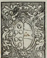 An illustration from Descrizione dell' apparato fatto nel Tempio di S. Giovanni di Fiorenza : per lo battesimo della signora prima figliuola dell'illustrissimo, & eccellentissimo s. principe di Fiorenza, & Siena don Francesco Medici, e della serenissima reina Giauanna d'Avstria (1568)