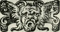 An illustration from Descrizione delle pompe e delle feste fatte nella venuta alla città di Firenze del sereniss. don Vincenzio Gonzaga, principe di Mantoua e del Monferrato : per la serenissima d. Leonora de' Medici, principessa di Toscana, sua consorte (1584)