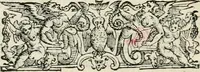 An illustration from Descrizione delle pompe e delle feste fatte nella venuta alla città di Firenze del sereniss. don Vincenzio Gonzaga, principe di Mantoua e del Monferrato : per la serenissima d. Leonora de' Medici, principessa di Toscana, sua consorte (1584)