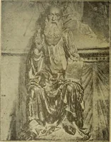An illustration from Descrizione delle chiese di Narni e suoi dintorni le più importanti rispetto all'antichità e alle belle arti (1898)