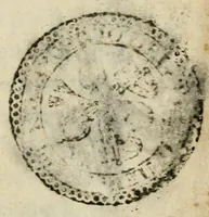 An illustration from Descrizione delle allegrezze fatte dalla città di Modana per le nozze del serenissimo padrone e della serenissima principessa Lucrezia Barberini (1654)