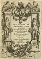 An illustration from Descrizione del regale apparato per le nozze della serenissima Madama Cristina di Loreno, moglie del serenissimo don Ferdinando Medici, III. granduca di Toscana (1589)