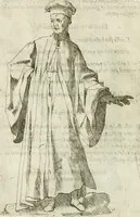 An illustration from Descrizione del regale apparato per le nozze della serenissima Madama Cristina di Loreno, moglie del serenissimo don Ferdinando Medici, III. granduca di Toscana (1589)