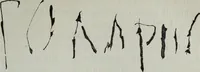 An illustration from Descrizione di Pompeii (1875)