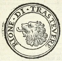 Picture 4 of 31 from Descrizione di Roma antica : formata nuouamente con le autorità di Bartolomeo Marliani, Onofrio Panuinio, Alessandro Donati, Faminio Nardini, e d'altri celebri scrittori antichi, & antiquarij moderni, accennati nella lettera al lettore. Nella quale si discorre degl' archi, aquedotti, basiliche, circhi, colonne, curie, fori, librerie, naumachie, obelischi, palazzi, pitture, ponti, statue, teatri, anfiteatri, tempij, terme, vie, & altri famosi edificij romani. Accresciuta di moltissime figure in rame, di varie medaglie, e di curiose notizie istoriche (1697), leaf 111