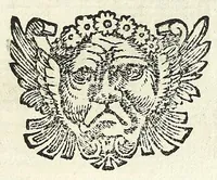 An illustration from Descrizione di Roma antica : formata nuouamente con le autorità di Bartolomeo Marliani, Onofrio Panuinio, Alessandro Donati, Faminio Nardini, e d'altri celebri scrittori antichi, & antiquarij moderni, accennati nella lettera al lettore. Nella quale si discorre degl' archi, aquedotti, basiliche, circhi, colonne, curie, fori, librerie, naumachie, obelischi, palazzi, pitture, ponti, statue, teatri, anfiteatri, tempij, terme, vie, & altri famosi edificij romani. Accresciuta di moltissime figure in rame, di varie medaglie, e di curiose notizie istoriche (1697)