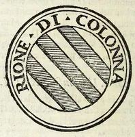 Picture 17 of 31 from Descrizione di Roma antica : formata nuouamente con le autorità di Bartolomeo Marliani, Onofrio Panuinio, Alessandro Donati, Faminio Nardini, e d'altri celebri scrittori antichi, & antiquarij moderni, accennati nella lettera al lettore. Nella quale si discorre degl' archi, aquedotti, basiliche, circhi, colonne, curie, fori, librerie, naumachie, obelischi, palazzi, pitture, ponti, statue, teatri, anfiteatri, tempij, terme, vie, & altri famosi edificij romani. Accresciuta di moltissime figure in rame, di varie medaglie, e di curiose notizie istoriche (1697), leaf 416