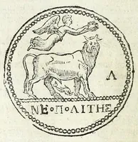 An illustration from Descrizione di Roma moderna : formata nuouamente con le autorità del cardinal Baronio, Alfonso Ciaconio, d'Antonio Bosio, Ottavio Panciroli, e d'altri celebri autori accennati nella lettera al lettore : nella quale si discorre delle sagre basiliche, chiefe, collegij, confraternite, librerie, monasterij, opsedali, fontane, giardini, palazzi, pitture, sculture, e statue più famose, che sono dentro, e fuori della città : come ancora dell'opere pie, indulgenze, e reliquie de' santi custodite nelle dette chiese, e de' sommi pontefici, e cardinali fondatori o restauratori delle medesime : distinta in quattordici rioni, abbellita con figure nuoue di rame, & accresciuta di molte notizie istoriche (1697)