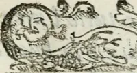 An illustration from Descrizzione de la felicissima entrata del serenis. d. Ferdinando de' Medici cardinale, gran duca di Toscana, nella città di Pisa : con tutti gli archi trionfali, portoni, apparati, imprese, e motti, con le lore interpretazioni, e significati : e con le composizioni, che ci so [sic] son fatte: con le feste, lumi, fuochi artifiziati, & altri segni d'allegrezze (1588)